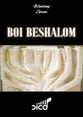 BOI BESHALOM (in A) Vocal Solo & Collections sheet music cover